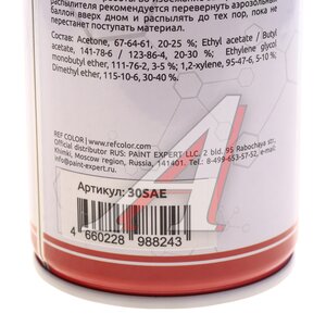 Изображение 3, 30SAE Краска HYUNDAI KIA SAE аэрозоль 520мл REF