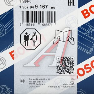 Изображение 6, 1987949167 Ремень ГРМ VW Polo (95-00) BOSCH