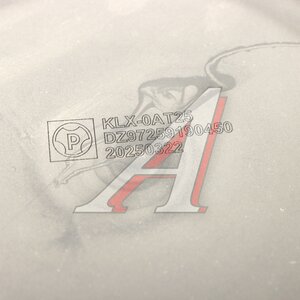 Изображение 5, KLX-1041B/1042B Фильтр воздушный SHACMAN SHAANXI PINGYUAN