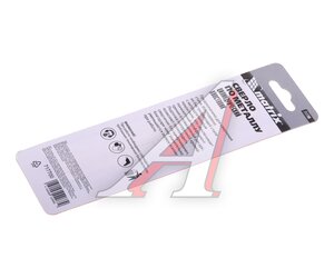 Изображение 3, 717700 Сверло по металлу 7.0х109мм HSS Titanium MATRIX