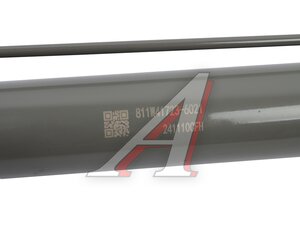 Изображение 4, 811W417236021-MX Цилиндр SITRAK HOWO подъема кабины MOVELEX