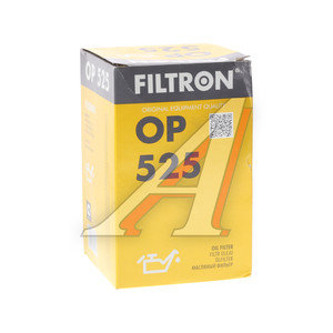 Изображение 3, OP525 Фильтр масляный VW AUDI FILTRON