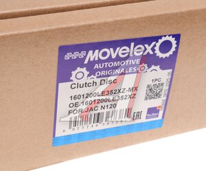 Изображение 7, 1601200LE352XZ-MX Диск сцепления JAC N120 КАМАЗ Компас-12 MOVELEX