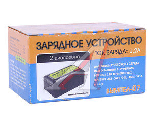 Изображение 2, ВЫМПЕЛ-07 Устройство зарядное 12V 1.2A 220V (автомат) Вымпел 07 ОРИОН