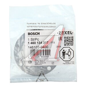 Изображение 4, 1460134317 Кольцо MAN насоса топливного опорное BOSCH ZEXEL