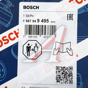 Изображение 6, 1987949495 Ремень ГРМ KIA Bongo 3 (06-), Carnival (2.9) (152х30) BOSCH