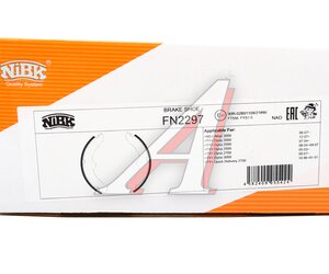 Изображение 5, FN2297 Колодки тормозные TOYOTA Toyoace задние барабанные (4шт.) NIBK