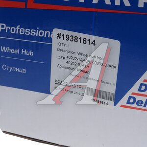Изображение 4, 19381614 Ступица NISSAN Murano (Z51), Teana (J32) передняя с подшипником DELCOPARTS