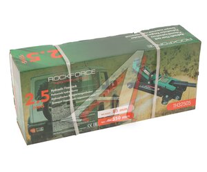 Изображение 5, RF-TH32505 Домкрат подкатной 2.5т 85-350мм ROCKFORCE