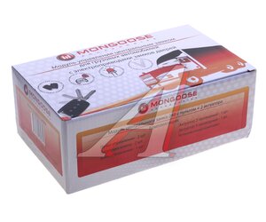 Изображение 5, CDLA211-24BRK Замок центральный 24V MONGOOSE