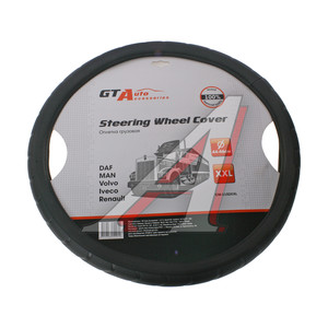 Изображение 1, AT73317 Оплетка руля (XXL) 44-46см экокожа AT