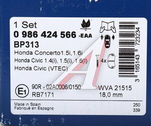 Изображение 6, 0986424566 Колодки тормозные LAND ROVER Freelander (98-06) передние (4шт.) BOSCH