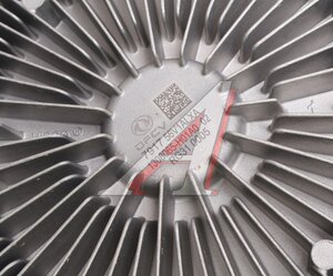 Изображение 4, 1308065-H01A0 Вискомуфта DONGFENG GX привода вентилятора дв.ISZ14 (без крыльчатки) OE