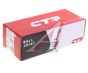 Изображение 3, CB0440L Опора шаровая TOYOTA Land Cruiser 90 нижняя левая CTR