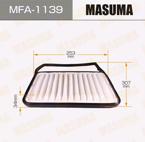 Изображение 2, MFA-1139 Фильтр воздушный DAIHATSU Materia MASUMA