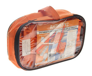 Изображение 2, ФР-00002333ОР Лента противобуксовочная пластик 3шт. оранжевая в сумке АНТИБУКС