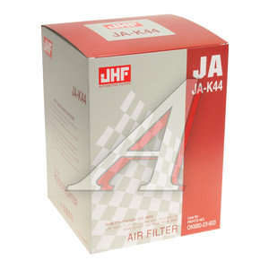 Изображение 2, JA-K44 Фильтр воздушный KIA Bongo 3 (06-) (2.7/3.0) (JA-K44) JHF