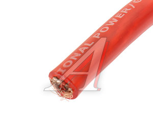 Изображение 1, PPC 430R 30м. Кабель силовой 4Ga (20мм) 1м красный KICX