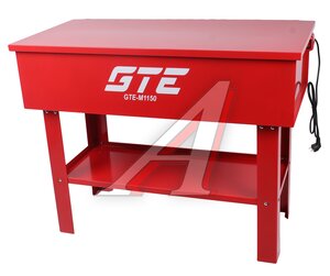 Изображение 2, GTE-M1150 Установка для мойки деталей с электрическим насосом 150л GTE