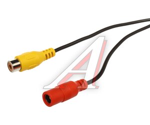 Изображение 4, BC-150H Камера заднего вида автомобильная STARE