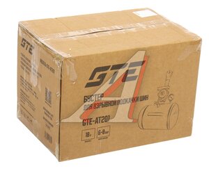 Изображение 4, GTE-AT201 Бустер для накачки шин 18л GTE