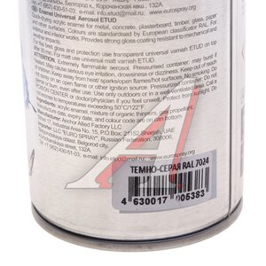 Краска темно-серая RAL7024 акриловая аэрозоль 520мл ЭТЮД, ЭТЮД,
                                                          фото 4 Изображение 4, ET-RL7024 Краска темно-серая RAL7024 акриловая аэрозоль 520мл ЭТЮД