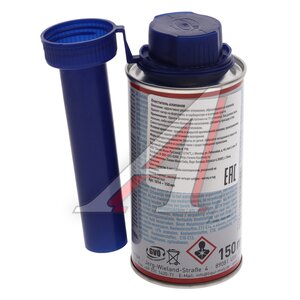 Изображение 3, 1014 Очиститель клапанов 150мл LIQUI MOLY