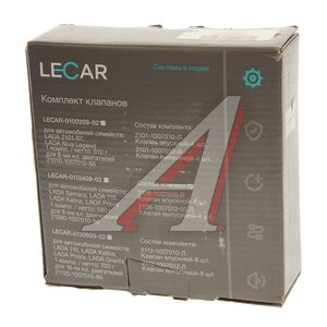 Изображение 3, 21120-1007010 Клапан впуск/выпуск ВАЗ-2112 комплект 16шт. LECAR