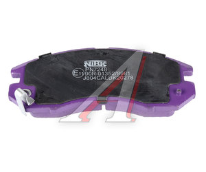 Изображение 3, PN7248 Колодки тормозные SUBARU Impreza (92-00) задние (4шт.) NIBK