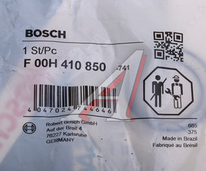 Изображение 3, F00H410850 Кольцо уплотнительное насоса форсунка BOSCH
