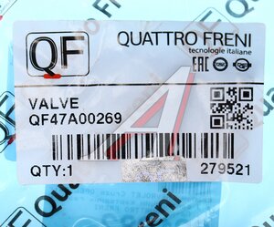 Изображение 3, QF47A00269 Клапан CHEVROLET Cruze OPEL Astra J вентиляции картерных газов QUATTRO FRENI