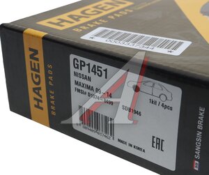 Изображение 3, GP1451 Колодки тормозные NISSAN Maxima (08-) передние (4шт.) HAGEN SANGSIN