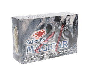 Изображение 3, SCKH-MAG.11.12BR2 Брелок ж/к для сигнализации Magicar 11, 12 PRO3 2W SCHER-KHAN