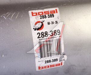 Изображение 6, 288-389 Резонатор NISSAN Almera (N16E) BOSAL