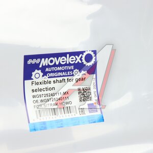 Изображение 4, WG9725240111-MX Трос КПП SITRAK HOWO L=3200мм MOVELEX