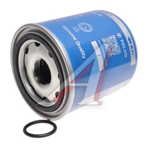 Изображение 1, T115979 Фильтр-патрон SCANIA 5T series осушителя воздуха TOLVO