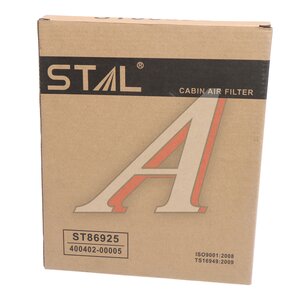 Изображение 3, ST86925 Фильтр воздушный салона DOOSAN STAL