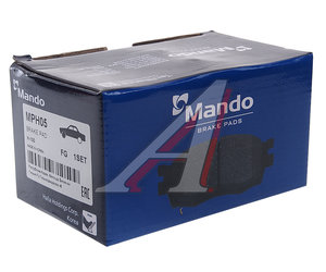 Изображение 2, MPH05 Колодки тормозные HYUNDAI Porter передние (4шт.) MANDO