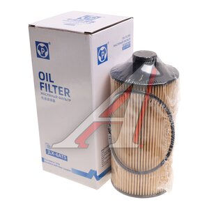 Изображение 1, JLX-603 Фильтр масляный SHACMAN SHAANXI дв.WP4.1 PINGYUAN