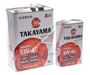 Изображение 1, 605624 Масло моторное Adaptec SN/CF 5W40 синт.4+1л TAKAYAMA