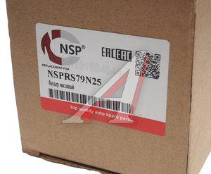 Изображение 3, NSPRS79N25 Фильтр MAN дв.D2066 вентиляции картера (сапуна) NSP