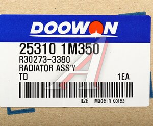 Изображение 5, 25310-1M350 Радиатор KIA Cerato (09-) DOOWON