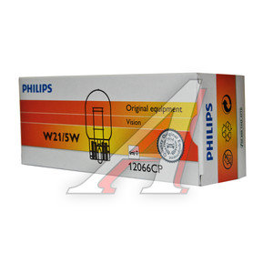 Изображение 3, 12066CP Лампа 12V W21/5W W3x16q PHILIPS