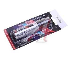 Изображение 1, CB Краска с кистью 12мл CHERY CB AUTOPOKRASKASKA