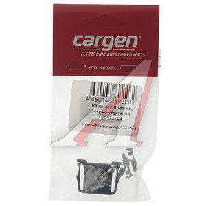 Изображение 3, AX8174S Разъем VW AUDI 4-х контактный динамика CARGEN