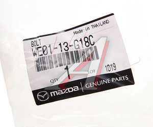 Изображение 2, WE01-13-G18C Болт MAZDA OE