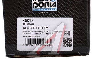 Изображение 4, 45013 Шкив VW T4 (03-09) генератора MEAT&DORIA