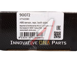 Изображение 5, 90072 Датчик АБС BMW 3 (E46) колеса заднего левого/правого MEAT&DORIA