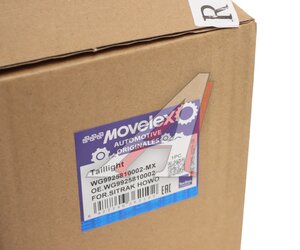 Изображение 6, WG9925810002-MX Фонарь задний SITRAK HOWO правый MOVELEX