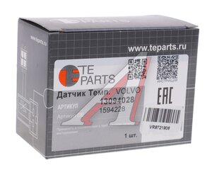 Изображение 3, 13094028 Датчик температуры масла КПП VOLVO FH12 TE PARTS